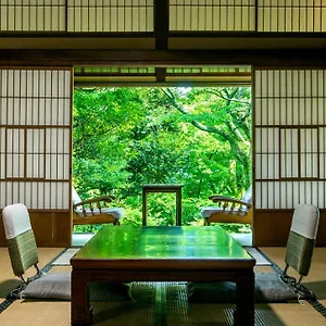 https://gora-kansuiro.kanagawa-hotels.com
